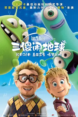 亚洲欧洲精品一区二区三区