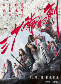 亚洲欧洲精品一区二区三区